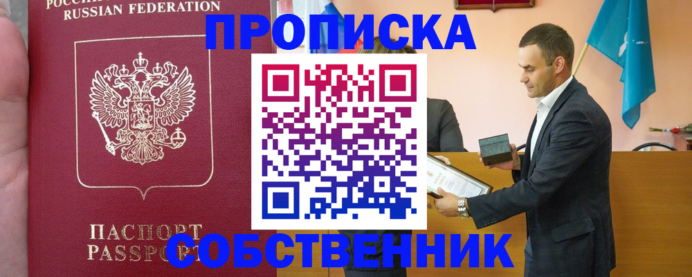 форма 3 в Екатеринбурге