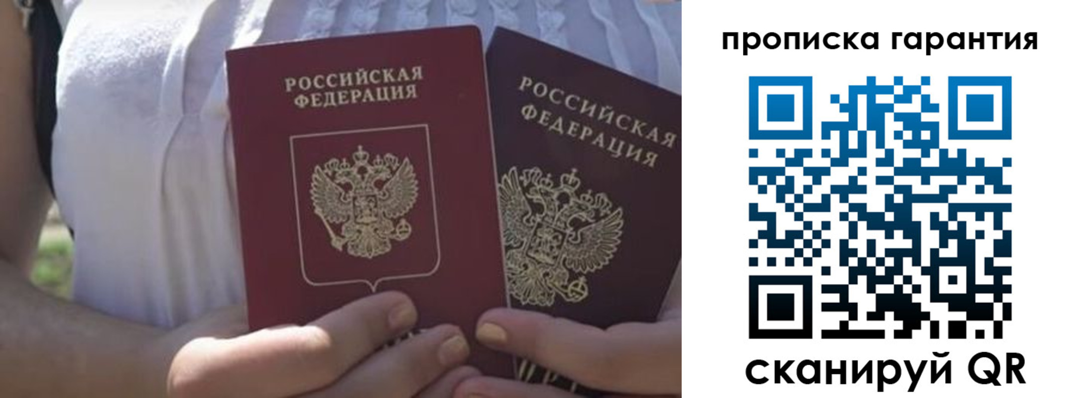 форма 3 в Екатеринбурге
